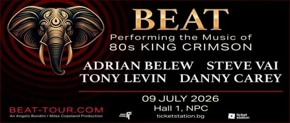 BEAT: Шоуто King Crimson Celebration идва в София