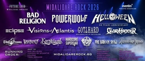 Bad Religion опитват българско кисело мляко на Midalidare Rock In The Wine Valley 2026