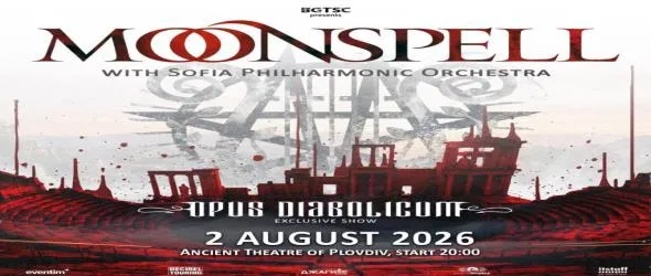 Отмениха концерта на Moonspell в Пловдив