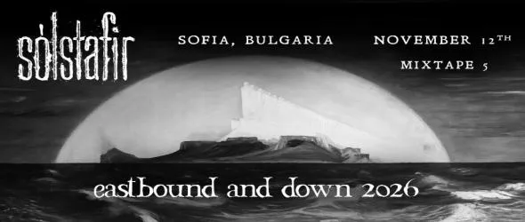 Исландските пост-метъл визионери Sólstafir щe свирят в София през есента