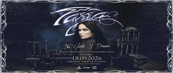 Tarja Turunen с оркестър в пловдивския античен театър