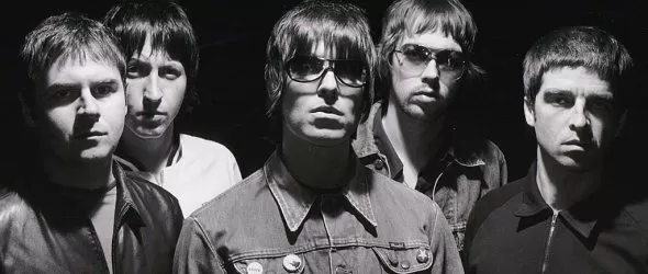 Сребърен ключ за Оейсис