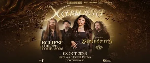 Между симфония и метъл: обновеният състав на Xandria пристига в София