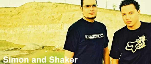 Букет иберийски звуци от Саймън и Шейкър