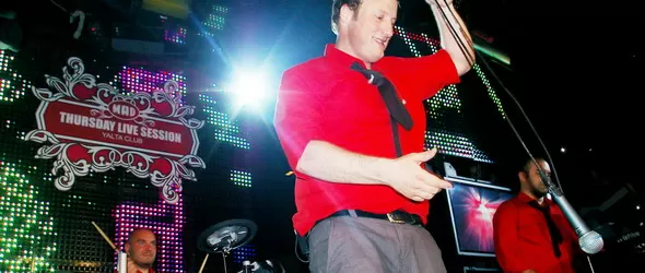 Излъчват концерта на Анимационерите от MAD Thursday Live Session