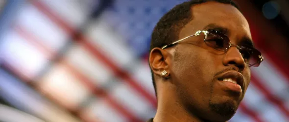 Менделсон за Диди