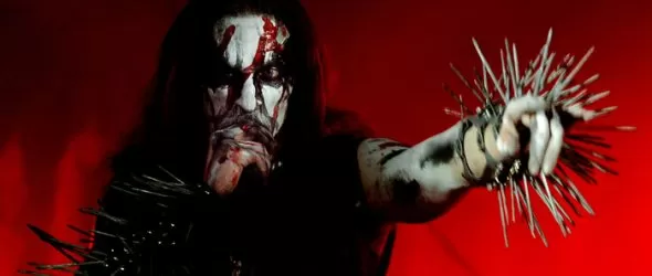 Отпада концертът на Горгорот в София