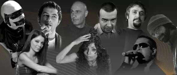 Местят феста София: Поетики в Парти център 4 км