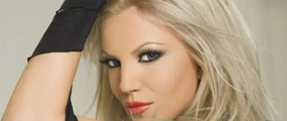 Свиха диамантената огърлица на Емилия