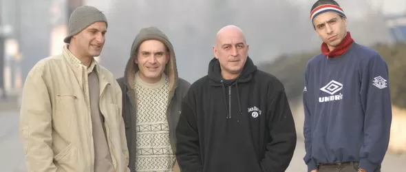 Алкохол и Уикеда