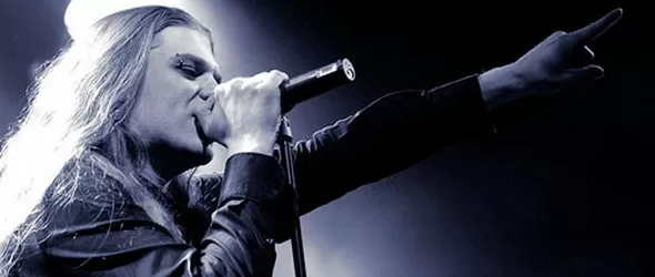 Официално афтърпарти след Gorgon Fest 2008