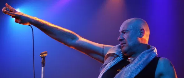 Концертът на Фиш в България отпада