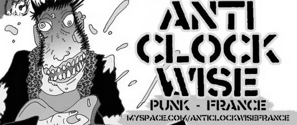 Френска пънк неделя във Варна