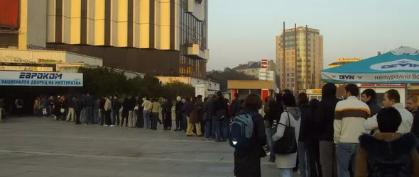 Депеш Модата заля отново София