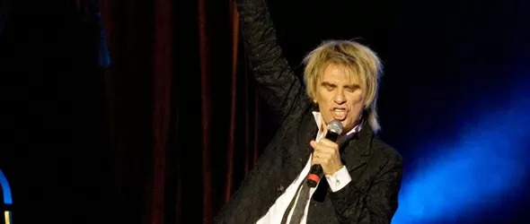 Васил Найденов на косъм от киното