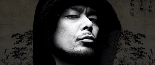 Дзен: Японски филми и DJ Кръш в естетска комбина на партито