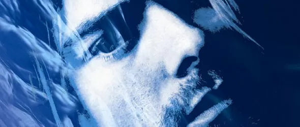 Нирвана за Любляна