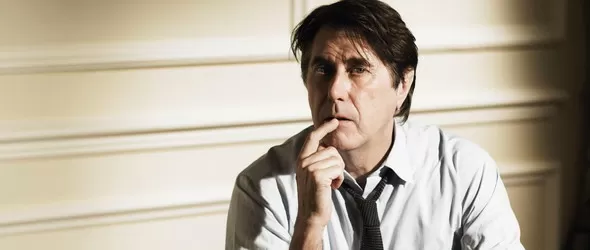 Брайън Фери гостува за купон на сп. Ego