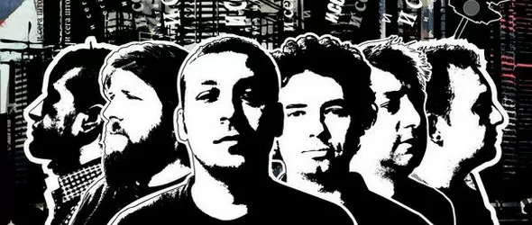 Македонците Суперхикс ще свирят с Джая Дъ Кет в София