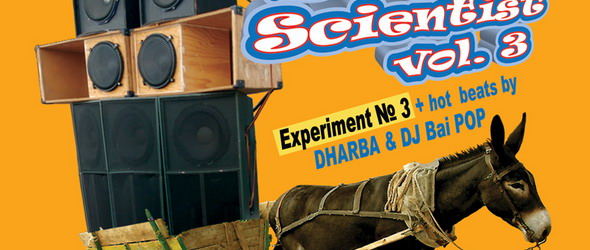 Balkan Scientist vol.3: Носете си барабаните!