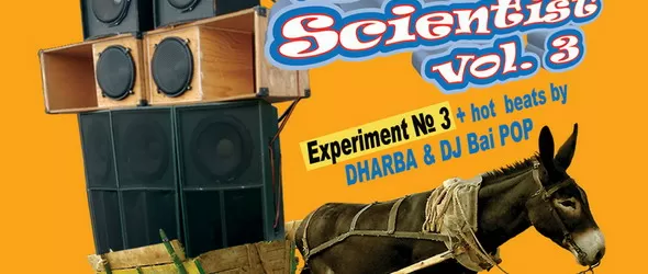 Balkan Scientist vol.3: Носете си барабаните!