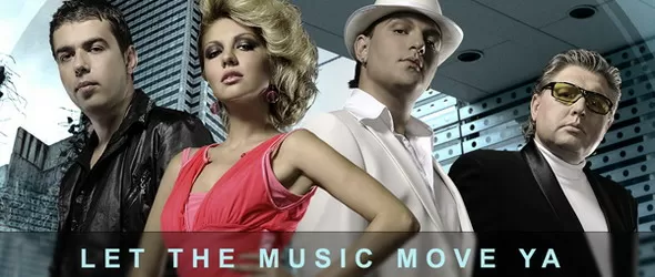 Баницата на Дийп Зоун се завъртя по света