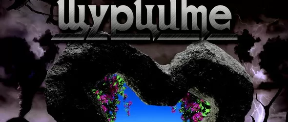 Ясни са имената на победителите в поредната игра на MySound.bg!