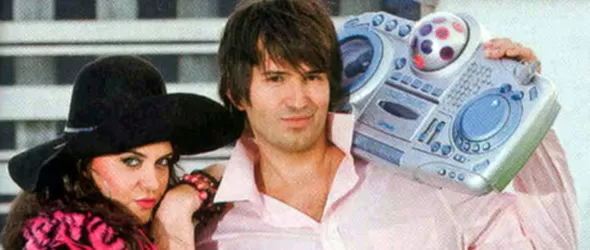 Цецо Елвиса и Даниела записаха новото си парче във Финландия