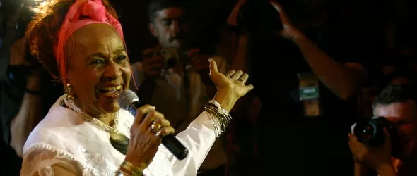 Променят началния час на шоуто на Havana Lounge