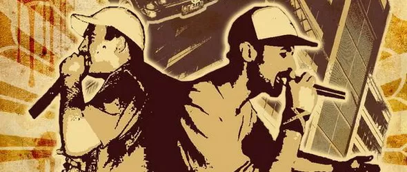 DRS+ И DIS в Строежа на живо