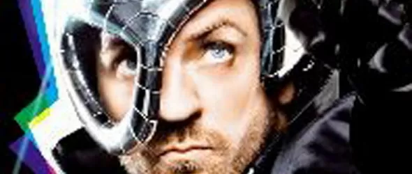 Свен Вет завърта в зала Универсиада!