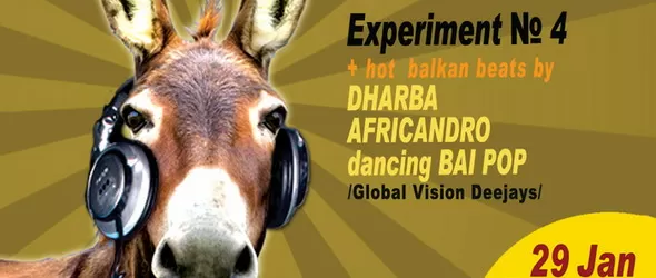 Янка Рупкина и Васил Гюров в Balkan Scientist vol.4