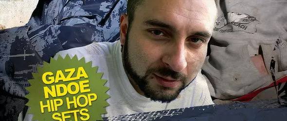 Билетите за концерта на DRS + и DIS свършиха