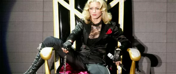 Мадона в конфликт с дъщеря си