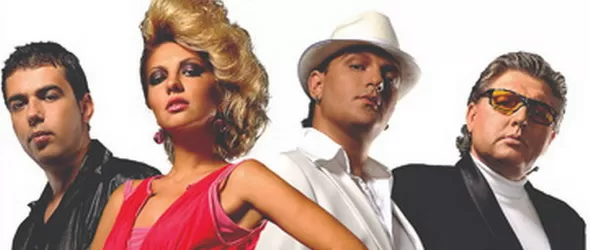 Liqueur форсира турнето от Пловдив на 1 април!