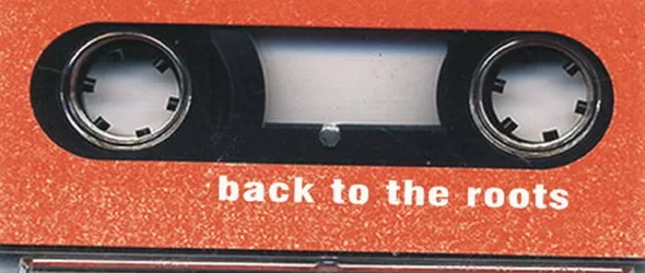 Втора вечер на олдскул хип-хопа в Строежа