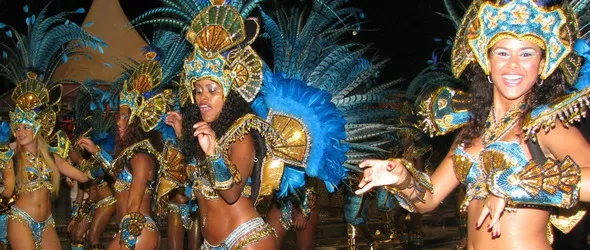 София Самба Следобед в неделя