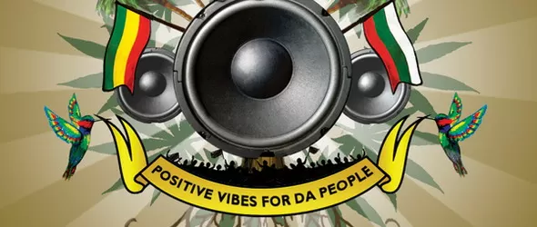 Рожден ден на българските реге лъвове