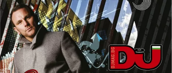 Марк Найт миксва Фейтлес на живо в Пловдив този петък