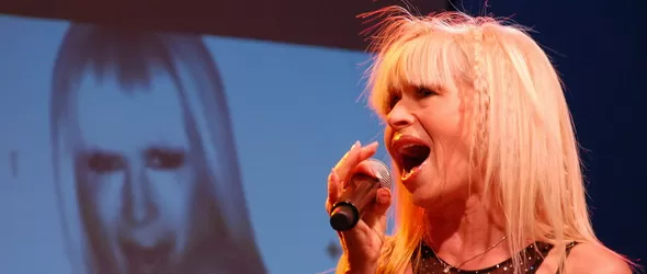 Лили Иванова плаща рекордни сметки за джиесем