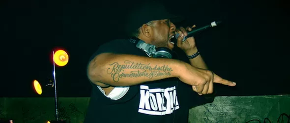 DJ Premier ще прослуша български изпълнители