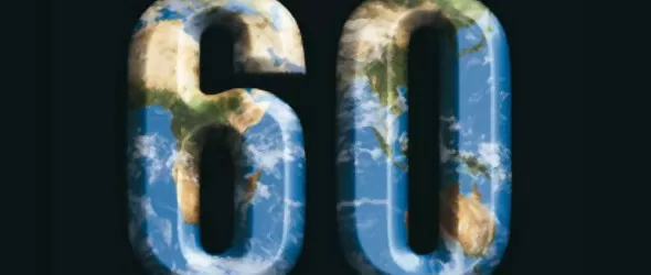 Търсят се: Музиканти, които свирят шумно, без електричество!