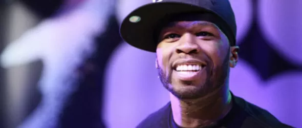 Сдуханата Бритни Спиърс - муза за Фифти Сент