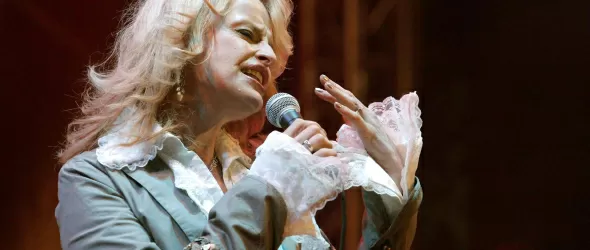 Камелия Тодорова цъфти в Магнито