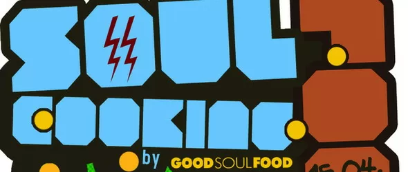 Скилър и Рут, тоест Good Soul Food