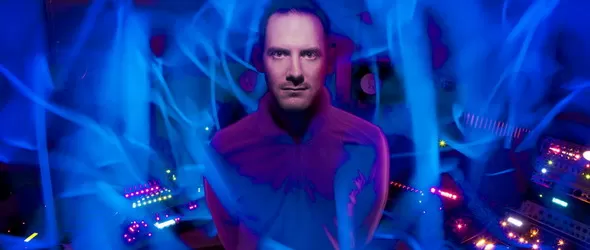 Възпявам електрическото тяло! Електрик Юнивърс в Ескейп