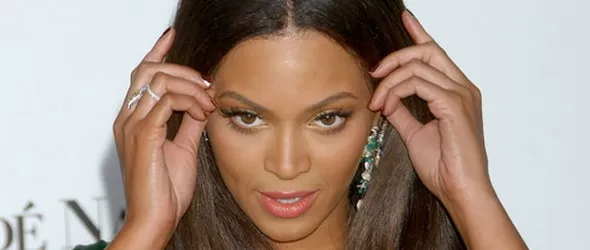 Купи си дъвка - спечели билет за Бионсе в Лондон!