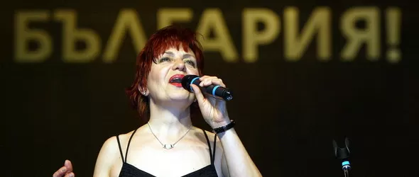 Йълдъз Ибрахимова разпя на Разпети петък феновете в зала България