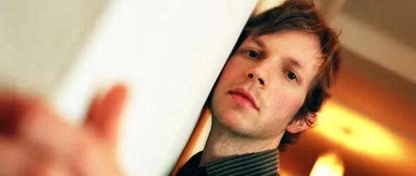 Бек вади 13 неиздавани парчета