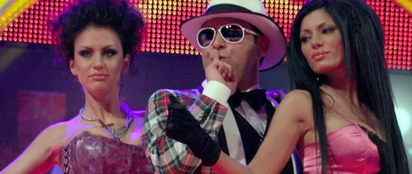 Бате шефе! Устата с химн за ВИП Брадър